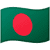 :bangladesh: :bangladesh: