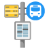 :bus_stop: