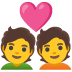 :couple_with_heart: