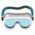 :goggles: