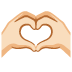 :heart_hands:t2: :heart_hands:t2: