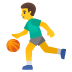 :man_bouncing_ball: