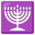 :menorah: :menorah: