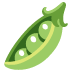 :pea_pod: