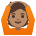 :person_gesturing_ok:t4: