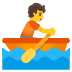 :person_rowing_boat: :person_rowing_boat: