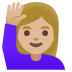 :raising_hand_woman:t3: