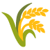 :sheaf_of_rice: :sheaf_of_rice:
