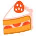 :shortcake: