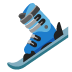 :skis: