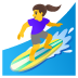 :surfing_woman: