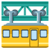 :suspension_railway: