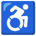 :wheelchair: :wheelchair: