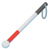 :white_cane: