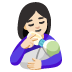 :woman_feeding_baby:t2: