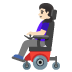 :woman_in_motorized_wheelchair:t2: