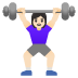 :woman_lifting_weights:t2: