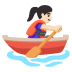 :woman_rowing_boat:t2: